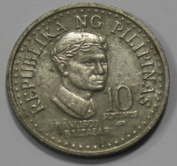 10 сентим 1982г. Филиппины, состояние VF - Мир монет