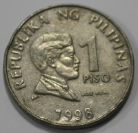 1 песо 1998г. Филиппины, состояние ХF - Мир монет