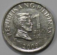 1 песо 2009 г. Филиппины, состояние VF-XF - Мир монет