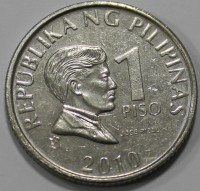 1 песо 2010 г. Филиппины, состояние UNC - Мир монет