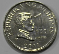 1 песо 2011 г. Филиппины, состояние UNC - Мир монет