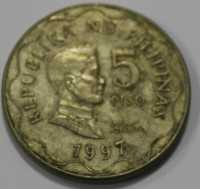 5 песо 1997г. Филиппины, состояние VF - Мир монет
