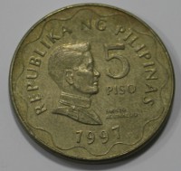 5 песо 1997г. Филиппины, состояние ХF - Мир монет