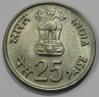 25 пайса 1982г. Индия, Дели, состояние UNC - Мир монет