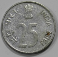 25 пайса 1988. Индия, состояние VF-XF - Мир монет