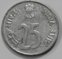 25 пайса 1988. Индия, состояние ХF - Мир монет