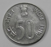 50 пайс 1991г. Индия,  состояние ХF - Мир монет