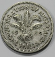 1 шиллинг 1959г. Британская Нигерия, Банановая пальма , состояние VF-XF - Мир монет