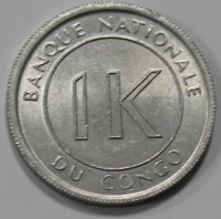1 ликута 1967г. Конго , Герб, состояние UNC. - Мир монет