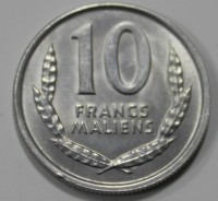 10 франков 1961г. Мали. Лошадь, состояние UNC - Мир монет