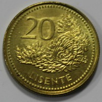 20 лисенте  1998г. Лесото, Герб , состояние UNC - Мир монет