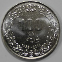 100 дирхам 2014г. Ливия. состояние UNC - Мир монет