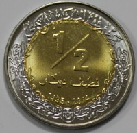 1/2 динара 2014г. Ливия, состояние UNC - Мир монет