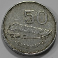 50 сентаво 1982г.  Мозамбик. Мост , состояние VF - Мир монет