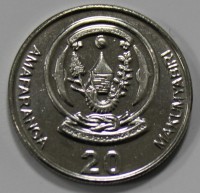20 франков 2009г. Руанда, состояние UNC - Мир монет