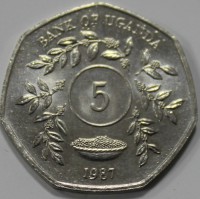 5 шиллингов 1987г. Уганда, Растения , состояние UNC - Мир монет