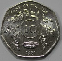 10 шиллингов 1987г. Уганда, Растения , состояние UNC - Мир монет