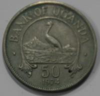 50 центов 1974г. Уганда. Журавль, состояние VF-XF - Мир монет