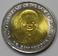 10 долларов  2012г. Намибия. 20-летие банка, состояние UNC - Мир монет