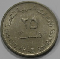 20 филс 1989г. ОАЭ. Газель, состояние XF - Мир монет