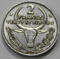2 ариари 1965г. Малагаси, Пуансеттия (Рождественская звезда), состояние UNC - Мир монет