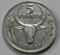 5 ариари 1968г. Малагаси, Пуансеттия (Рождественская звезда), состояние UNC - Мир монет