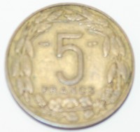 5 франков 1958г. Камерун. Антилопы Куду, состояние VF - Мир монет