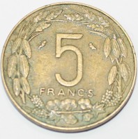 5 франков 1970г. Камерун. Антилопы Куду, состояние VF - Мир монет