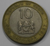 10 шиллингов 1997г. Кения, состояние VF - Мир монет