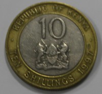 10 шиллингов 1997г. Кения, состояние ХF - Мир монет