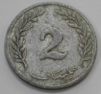 2 миллим 1960г. Тунис, состояние VF+ - Мир монет