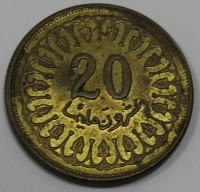 20 миллим 2007г. Тунис, состояние aUNC - Мир монет