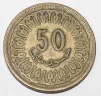 50 миллим 1960г. Тунис, состояние VF - Мир монет