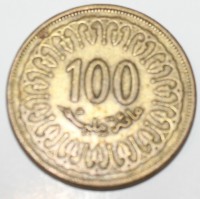 100 миллим 1997г. Тунис, состояние XF - Мир монет