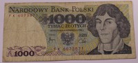 Банкнота  1000 злотых 1982г. Польша, состояние VF-ХF - Мир монет