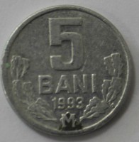 5 бан 1993 г. Молдова,состояние VF. - Мир монет