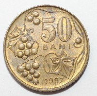 50 бан 1997 г. Молдова,состояние VF-XF. - Мир монет