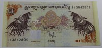Банкнота  5 нгултрум 2006г. Бутан, состояние UNC . - Мир монет