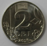 2 лей 2018г. Молдова, состояние UNC - Мир монет