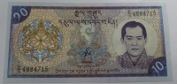 Банкнота  10 нгултрум 2000г. Бутан, состояние UNC. - Мир монет