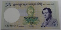Банкнота  10 нгултрум 2006г. Бутан, состояние UNC. - Мир монет