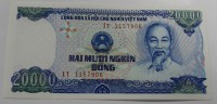 Банкнота  20.000 донгов 1991г. Вьетнам, состояние UNC. - Мир монет