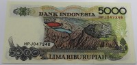 5000 рупий 1992 г. Индонезия. Горный пейзаж, состояние UNC. - Мир монет