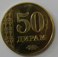 50 дирам 2011г.  Таджикистан,состояние UNC. - Мир монет