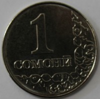 1 сомони 2011г. Таджикистан,состояние UNC - Мир монет