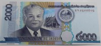 Банкнота   2000 кип 2011г. Лаос, Причал, состояние UNC . - Мир монет
