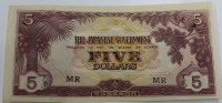 Банкнота  5 долларов 1942г. Малайя. Оккупация Японией, состояние VF-XF. - Мир монет