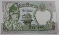 Банкнота  2 рупии  1981г. Непал, Леопард,  состояние UNC. - Мир монет