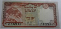Банкнота  20 рупий 2008г. Непал, Благородный олень, состояние UNC. - Мир монет