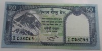 Банкнота    50  рупий 2012г. Непал.  Горный козел, состояние UNC. - Мир монет